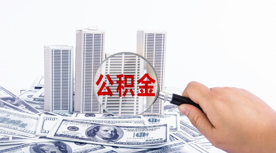 重庆当天放款